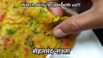 Healthy breakfast | Moong dal chilla | Moong dal cheela