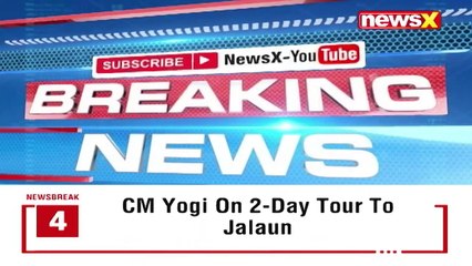 Mansukh Hiren’s Death Case Intensifies Last Location Traced At Vasai NewsX