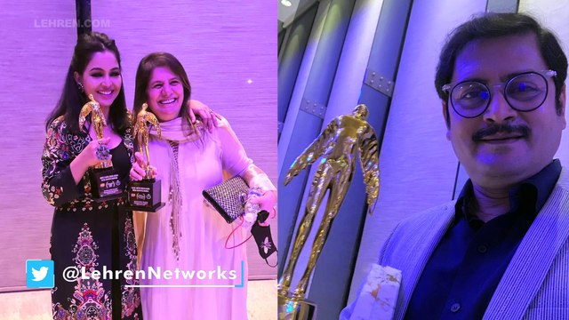 Bhabiji Ghar Par Hai Wins Unique Awards At Make Earth Green Again Mega Achiever Awards