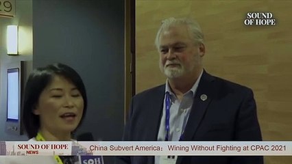 Former CIA Officer Insights on How CCP Effectively Influence US China Policy (CPAC Interview 5)