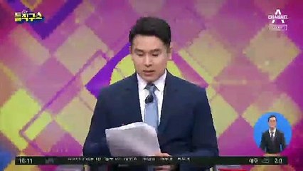안철수에…‘기호 2번’ 못 박은 김종인