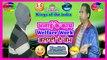 Welfare Work {Comedy Kings of the India} (Hindi Comedy Video With English Subtitles)