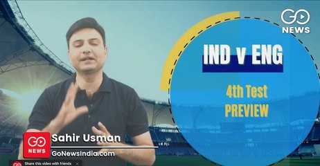 4th #INDvENG Test Statistical Preview & Expected Playing XI