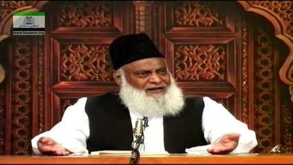 103-Nifaq (Surah Al-Munafiqoon) (Part 3) [103 of 166]