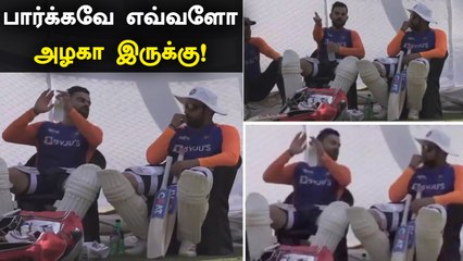 பயிற்சிக்கு இடையே கலகலப்பான உரையாடல்.. வைரலாகும் Virat Kohli-Rohit sharma வீடியோ