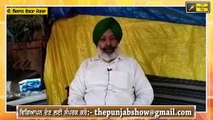 ਕਿਸਾਨਾਂ ਦੇ ਐਲਾਨਾਂ ਨੇ ਸੋਚਾਂ 'ਚ ਪਾਈ ਮੋਦੀ ਸਰਕਾਰ Farmers new announcement on Modi Govt at Delhi Border