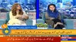 Aaj Pakistan with Sidra Iqbal | 2nd March  2021 | Jealousy and Envy |  Aaj News | Part 5