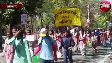 संचारी रोगों को जागरूक करने के लिए जिला अधिकारी के साथ निकाली गई जन जागरूकता रैली