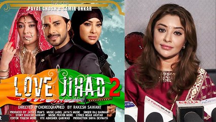 Payal Ghosh's Interview On Her Music Video Love Jihad