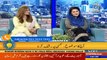 Aaj Pakistan with Sidra Iqbal | 2nd March  2021 | Jealousy and Envy |  Aaj News | Part 6