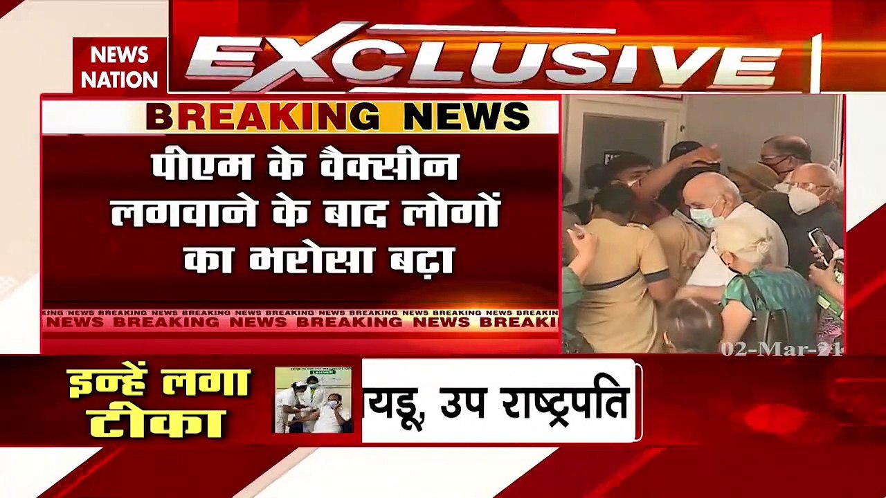 Corona vaccination:People reach in large number at vaccination Centers