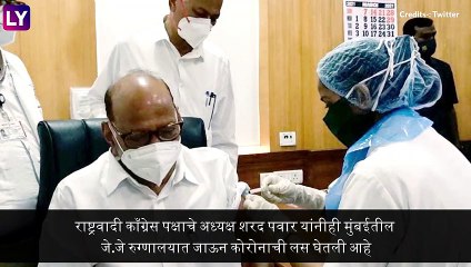 COVID-19 Vaccine: पंतप्रधान पाठोपाठ Sharad Pawar, Nitish Kumar, Yashwant Sinha यांनी घेतला  कोविडचा पहिला डोस