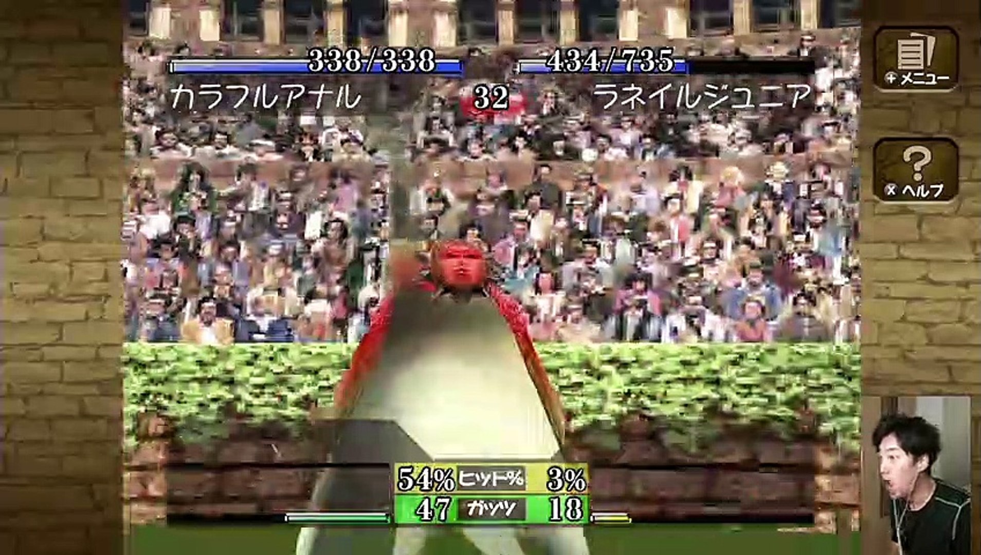 16 28 小学校以来の魔獣牧場 最終回 モンスターファーム 動画 Dailymotion