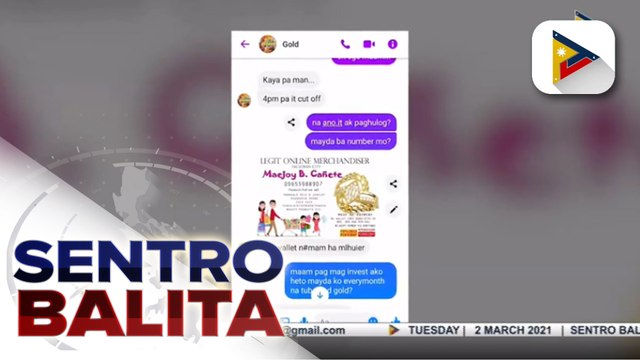 SENTRO SERBISYO: Ginang sa Batangas, inireklamo ang isang gurong nasa likod umano ng investment scam