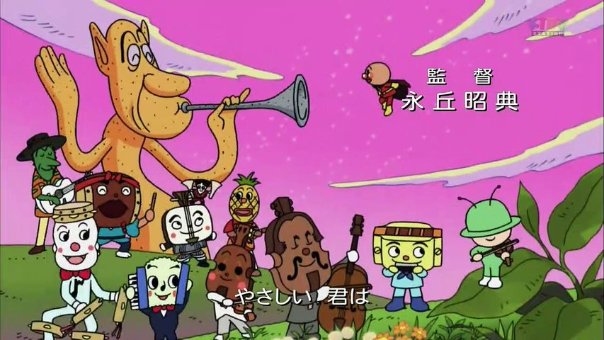 それいけ！アンパンマンくらぶ #1198 #1199 - 動画 Dailymotion