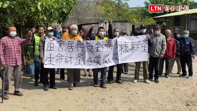 慘！1300坪黃金地徵收33年開發不了 居民哀嚎最大貧民窟