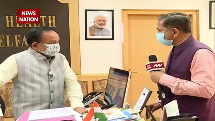 Corona vaccination:कोरोना वैक्सीनेशन के लिए उत्साहित हैं लोग, देखें डॉक्टर हर्षवर्धन का Exclusive Interview