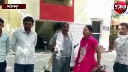 किशोर का शव रेल पटरी से बरामद, पिता ने लगया यह गंभीर आरोप