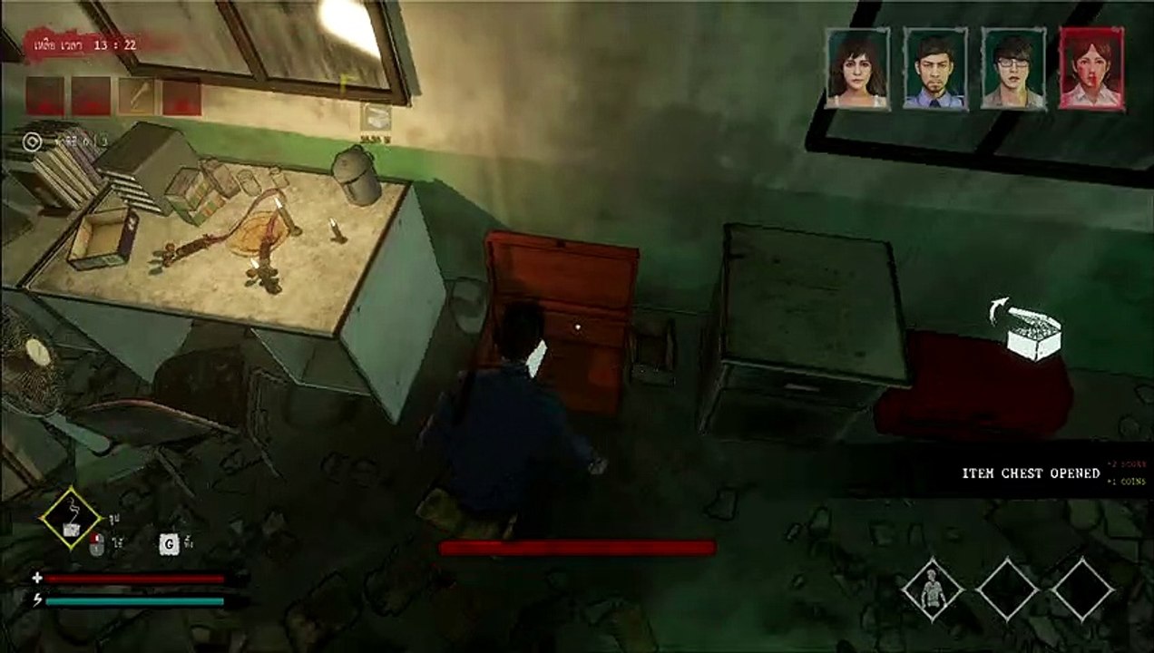 Home Sweet Home : Survive EP1