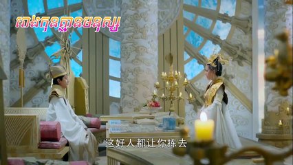 រឿង "និស្ស័យស្នេហ៍ឋានសួគ៌ ភាគទី ៣៥ - Nisay Sne Than Sour Ep 35"