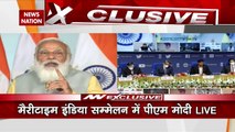 Pm Modi : PM Narendra Modi at Maritime India Summit