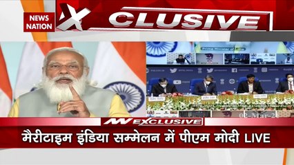 Pm Modi : PM Narendra Modi at Maritime India Summit