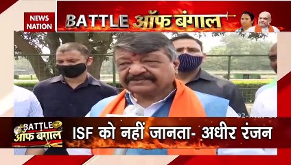 Battle Of Bengal : स्वार्थ के लिए किया गया गठबंधन नहीं टिकेगा, कैलाश विजयवर्गीय का विपक्षियों पर हमला