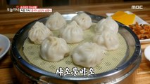 [HOT] Full of gravy! Three Chinese-style dumplings., 생방송 오늘 저녁 20210302