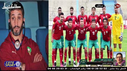 «طاكتيك» الوداد يقهر المسافات والصعاب ويعود بفوز ثمين وغضب كبير على أداء الرجاء وجمال السلامي