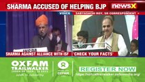 Anand Sharma Attacks Adhir Chowdhury On ISF Alliance Congress Rift Ahead WB Polls NewsX