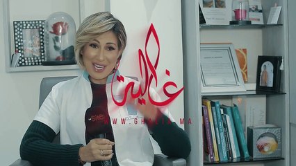 هل تتسبب إزالة الشعر بالليزر في الإصابة بالسرطان؟.. أخصائية تجيب