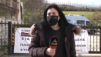Κινητοποιήσεις των εξωτερικών φρουρών στις φυλακές Ελεώνα