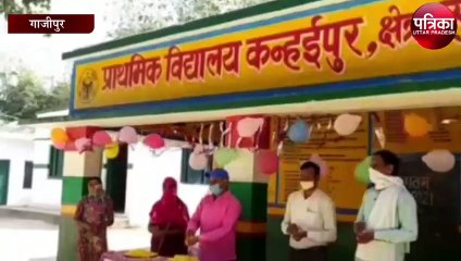 11 माह बाद खुले स्कूल छात्र-छात्राओं का शिक्षकों ने ऐसे किया स्वागत