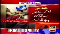 Firdous Ashiq Awan leaked video viral on Social Media