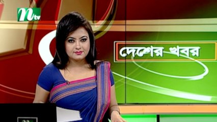 NTV Desher Khobor | 02 March 2021