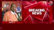 UP CM Yogi Adityanath in Bengal, attacks on TMC-Communist