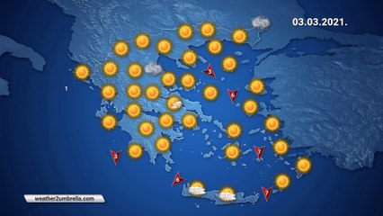 Η πρόγνωση του καιρού για την Τετάρτη 03-03-2021