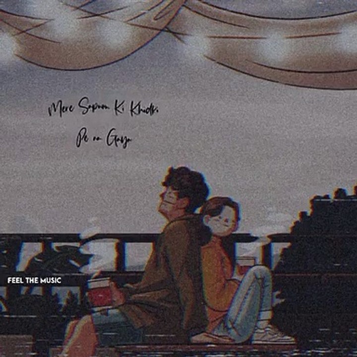 song