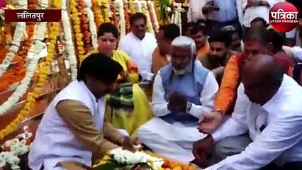 मैं बुंदेलखंड की ऐसी पावन धरा को प्रणाम करता हूं - स्वतंत्र देव सिंह