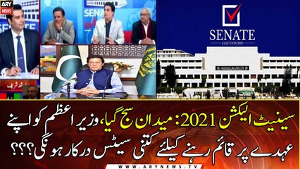 Senate Election 2021: All set for tomorrow, How many seats do PM need for the win?