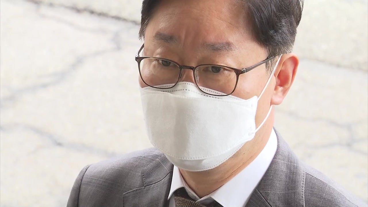 박범계 "중수청 관련 윤석열 만날 생각...구성원 의견도 들을 것" / YTN