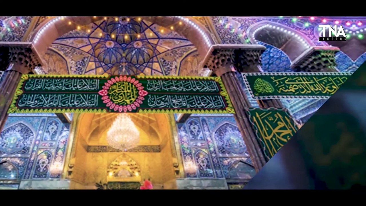 MOLA ALI MANQABAT 2021 -- ZIKAR E HAIDER(AS) PY PARESHAN NAHI HONY KA --13 RAJAB 2021 -- TNA RECORDS