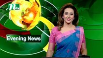 NTV Evening News | 02 March 2021