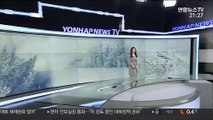 [날씨] 폭설 뒤 찬바람…내일 반짝 추위, 서울 -2도