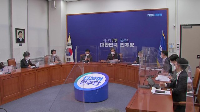 靑 검찰, 차분히 의견 개진해야 ...윤석열과 대립 구도 경계하는 민주당 / YTN