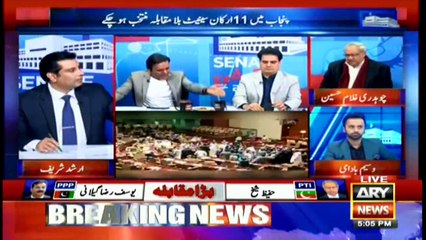 Senate Elections 2021 | Special Transmission | ARY News | Part-2