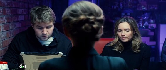 Потерянные 9 серия (2021)