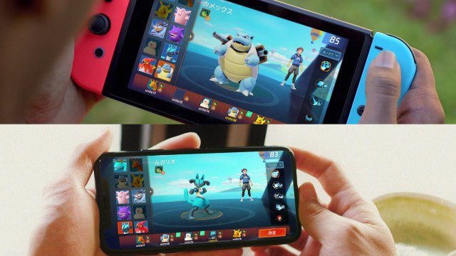 Pokémon Unite - Tráiler para Nintendo Switch y móviles