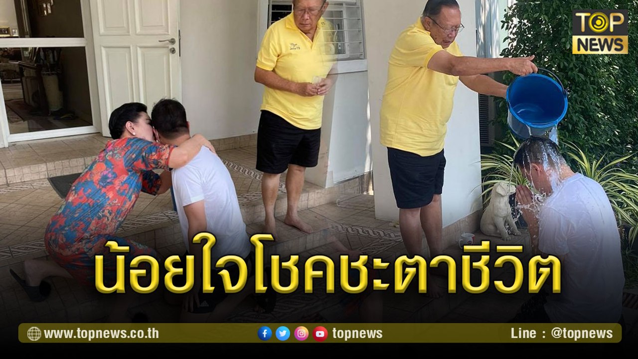 บิ๊กป้อมตอบสื่อ หลัง "พุทธิพงษ์" โพสต์น้อยใจ หมดศรัทธา | TOP NEWS | 2 มี.ค. 64