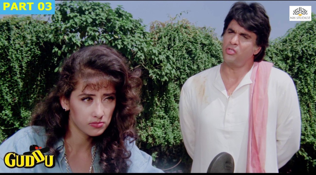 Part 3  | Guddu (1995) | Shahrukh Khan | Manisha Koirala | Deepti Naval | Bollywood Movie Scene | Part 3